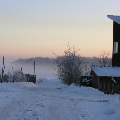 Andelssamfundet, vinter 2006